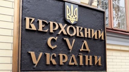 Суд подтвердил неплатежеспособность банка Михайловский