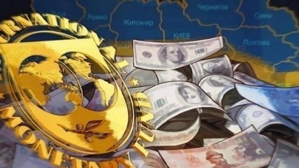 Ситуация напряженная: эксперт очертил перспективы Украины без кредита от МВФ