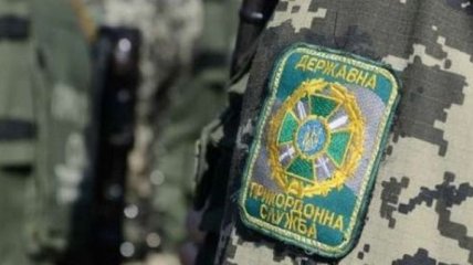 На Луганщине двое пограничников погибли в результате подрыва 
