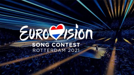 "Евровидение-2021": где и когда смотреть финал песенного конкурса