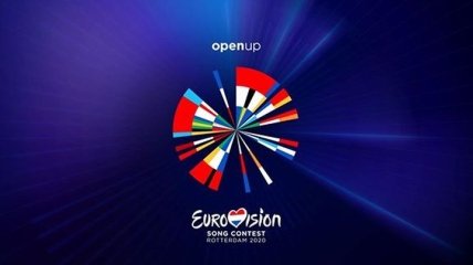 Коли буде виступати Україна на Євробаченні 2020: анонс