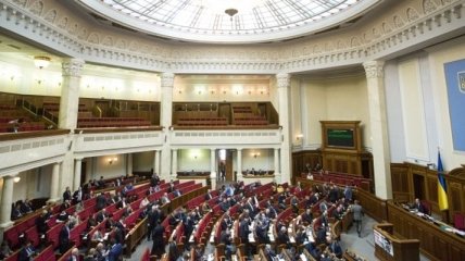 Сегодня Рада может принять международное обращение по осуждению агрессии РФ