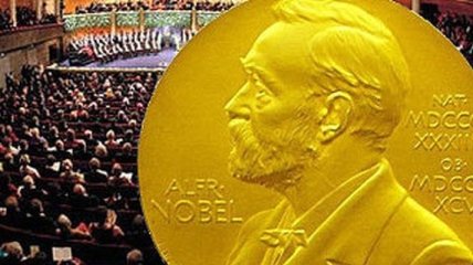 В столице Швеции стартует Нобелевская неделя