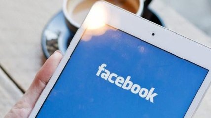 Суд в Бельгии обязал Facebook прекратить слежку за пользователями