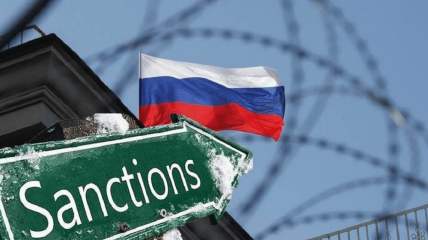 Санкції проти РФ