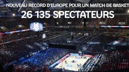 Евробаскет-2015. Матч Франция - Турция установил уникальный рекорд