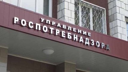 РФ готовится расширить список запрещенных украинских продтоваров