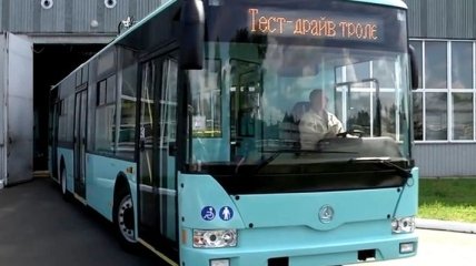На выставке City Trans Ukraine 2018 покажут новый украинский троллейбус (Видео)