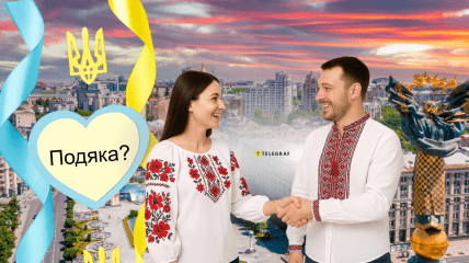 Как правильно говорить