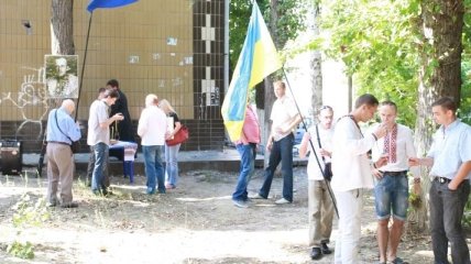 Под Лукьяновским СИЗО почтили память Василия Вышиваного (Фото)
