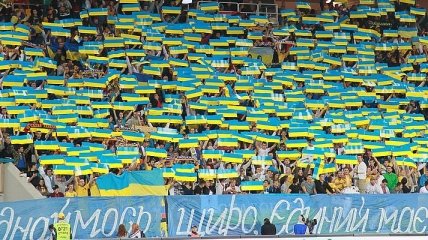 Две тысячи украинских болельщиков отправились на матч Хорватия - Украина