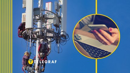 Вышка сотовая