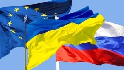 РФ, ЕС и Украина проведут встречу по газу в Брюсселе