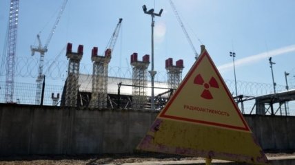 Эксперт: Повторный запуск энергоблоков на ЧАЭС недопустим 