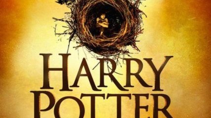 Google признал 8 книгу о Гарри Поттере книгой года