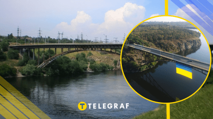 Колаж "Телеграфу"