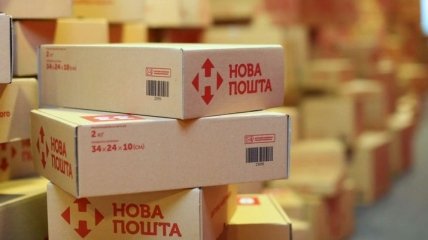 "Новая Почта" тестирует возможность использования БПЛА для доставки почты