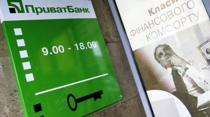 Шумное ограбление банка в Николаеве 