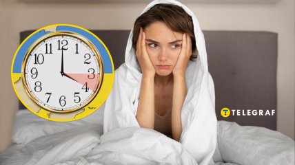 Не все рады "украденному" часу сна