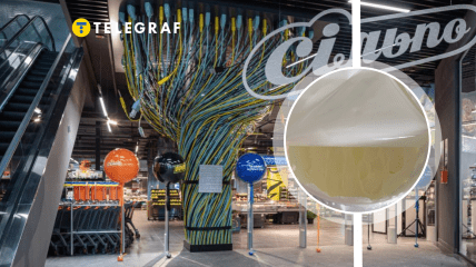 Продукты в магазинах