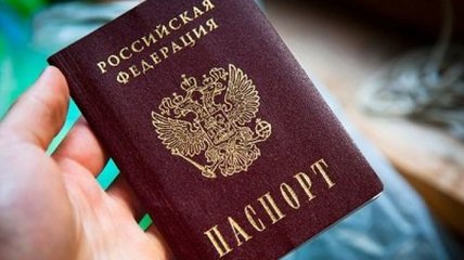 ЕС не признает выданные Россией в Крыму паспорта