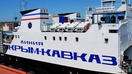 Погодные условия мешают попасть в Крым через Керченскую переправу