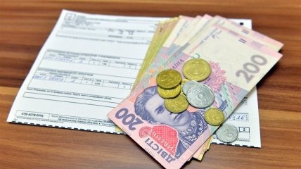 Выплата денежной помощи в Украине