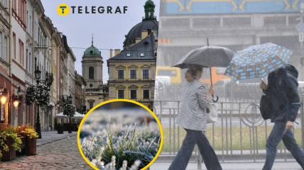 Львів'янам зарано ховати теплі речі