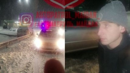 "Поехал купить водички": работник киевской автомойки под кайфом разбил чужую машину (фото)