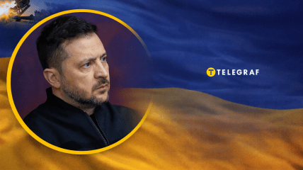 Коллаж "Телеграфа"