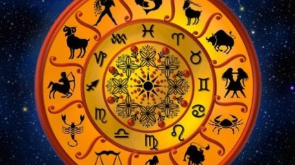 Гороскоп на неделю: все знаки зодиака (6.11 - 12.11)