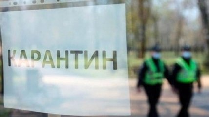 Украинцев пугают новым локдауном: какие ошибки стоит учесть перед новыми ограничениями