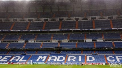 "Реал" высказался по поводу финала Кубка Испании