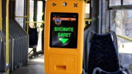 В транспорте Киева появятся электронные компостеры  