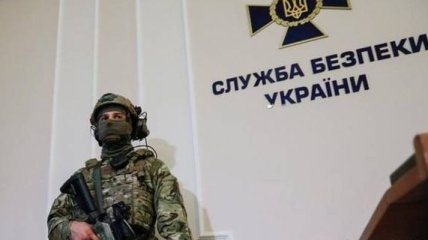 В Одеській області СБУ викрила чивновників Державної міграційної служби