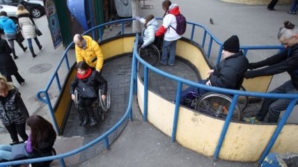В Украине исключили из законодательства и обихода термин "инвалид" 