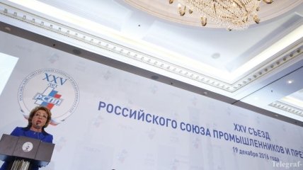 Спикер Совета Федерации: Россия обязательно вернется в ПАСЕ