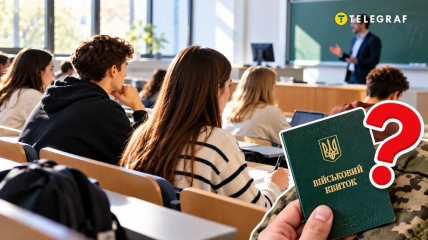Право на отсрочку по студенческому основанию зависит от официальной формы обучения