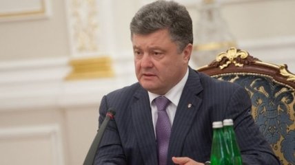 Петр Порошенко сменил глав РГА Киева