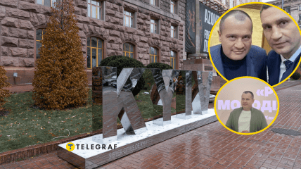Артур Палатный и Виталий Кличко