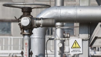 Украина обеспечит себя собственными запасами газа в течении 15 лет