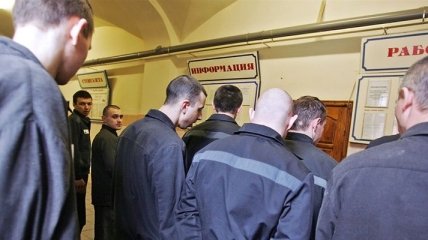 В Нацполиции рассказали об освобождении заключенных по "закону Савченко"
