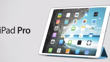 Новый планшет iPad Pro получит 4 динамика и два интерфейсных разъема 