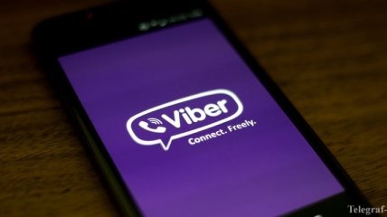 Viber запустил уникальный чат