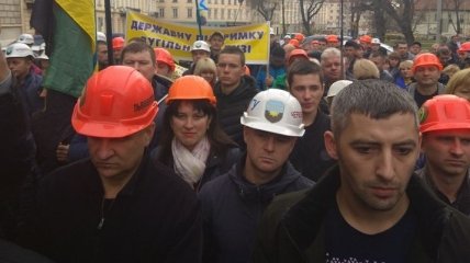 Бунт шахтеров во Львове: люди готовы к радикальным действиям
