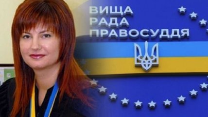 Тебя не уволит ВСП, если ты ВСП: скандальная судья из Харькова, решила стать членом органа, который расследует жалобу на неё