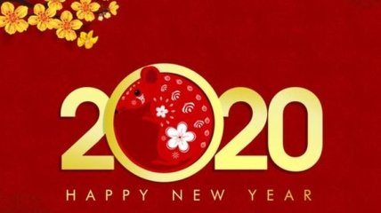 Обряды на китайский Новый год 2020