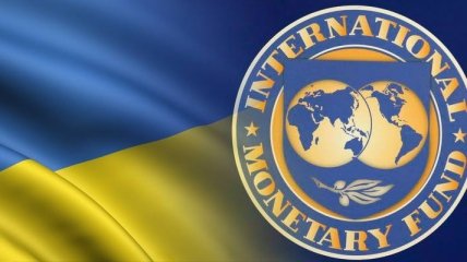 МВФ требует от Украины закона об Антикоррупционном суде