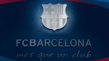 Перенос Эль-Класико: Барселона опубликовала официальное заявление