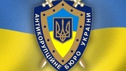 НАБУ сообщило причину обысков у адвокатов Онищенко